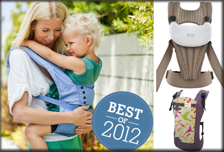 baby carrier sale